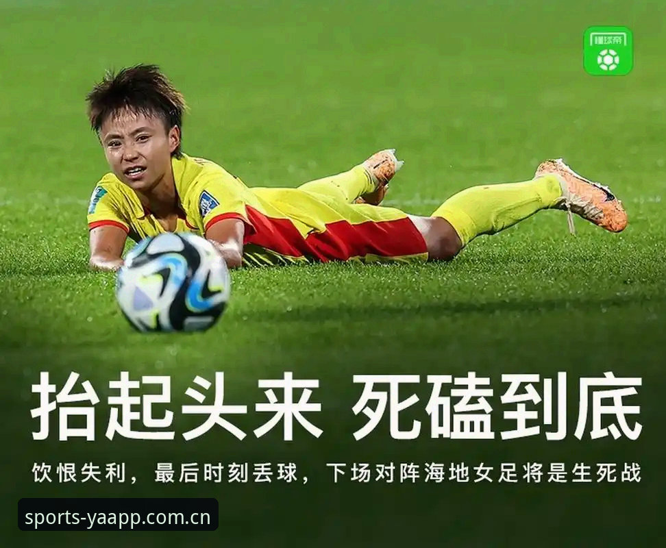 亚体育客户端怎么下载 北京VS上海生死战战术深度评测:G4关键变量与亚体育平台观赛创新体验
